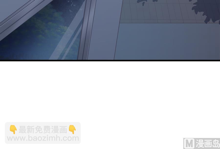 你来接我了42