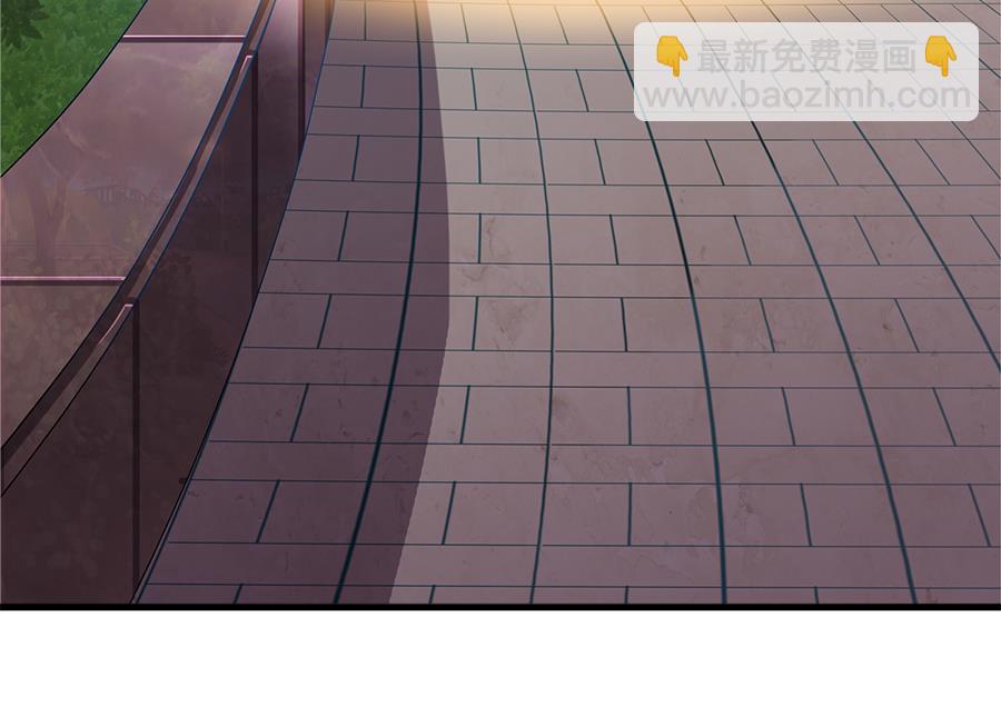 你来接我了5
