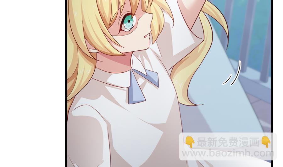 你来接我了54