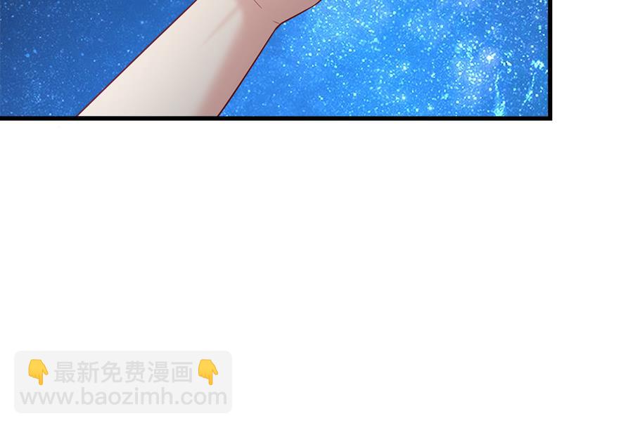 你来接我了57