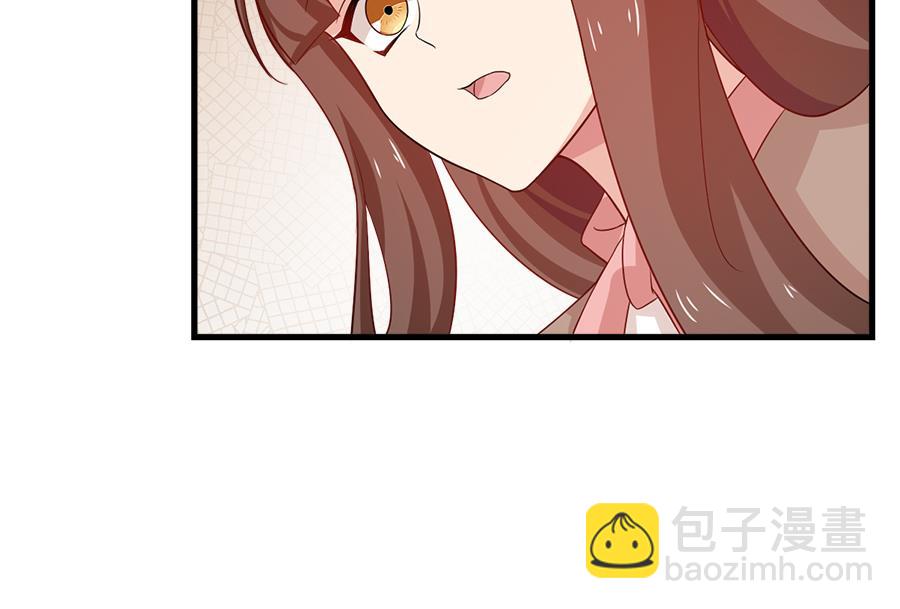 你来接我了63