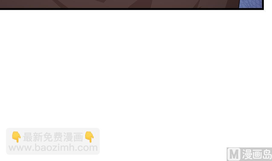 你来接我了67