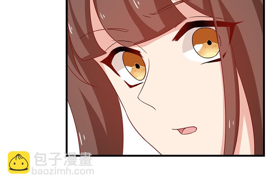 你来接我了69