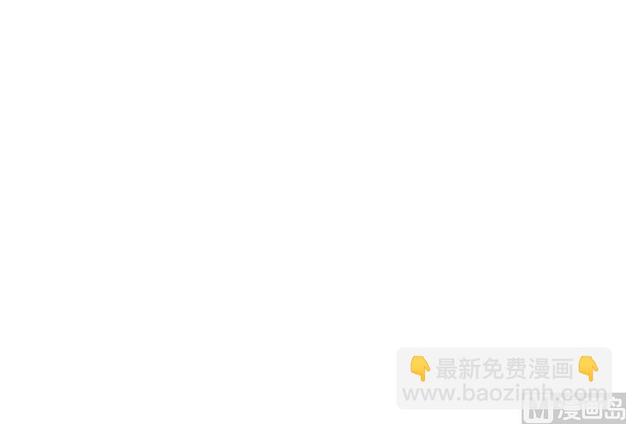 你来接我了70