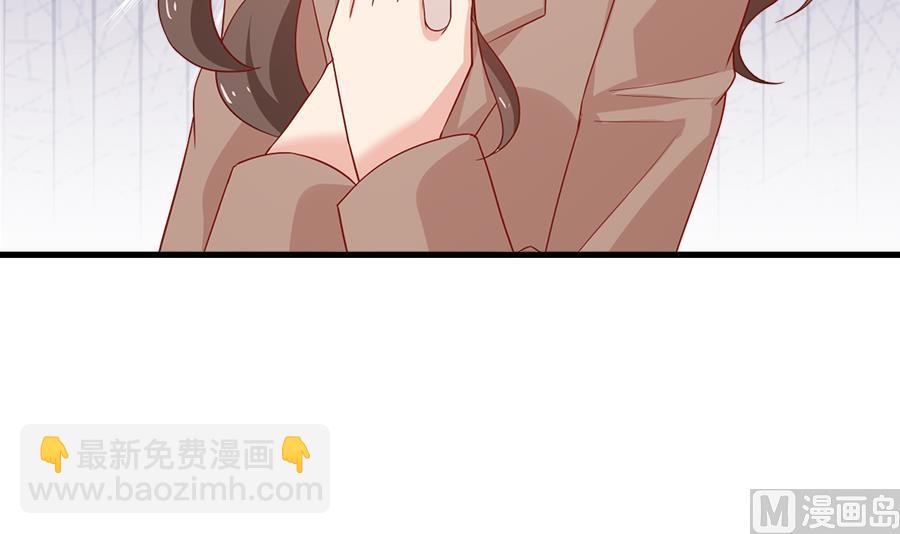 你来接我了73