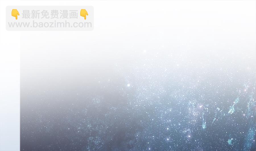 你来接我了77