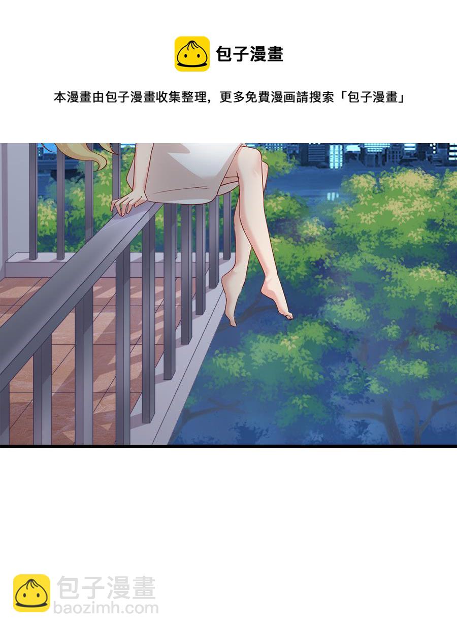 你来接我了80