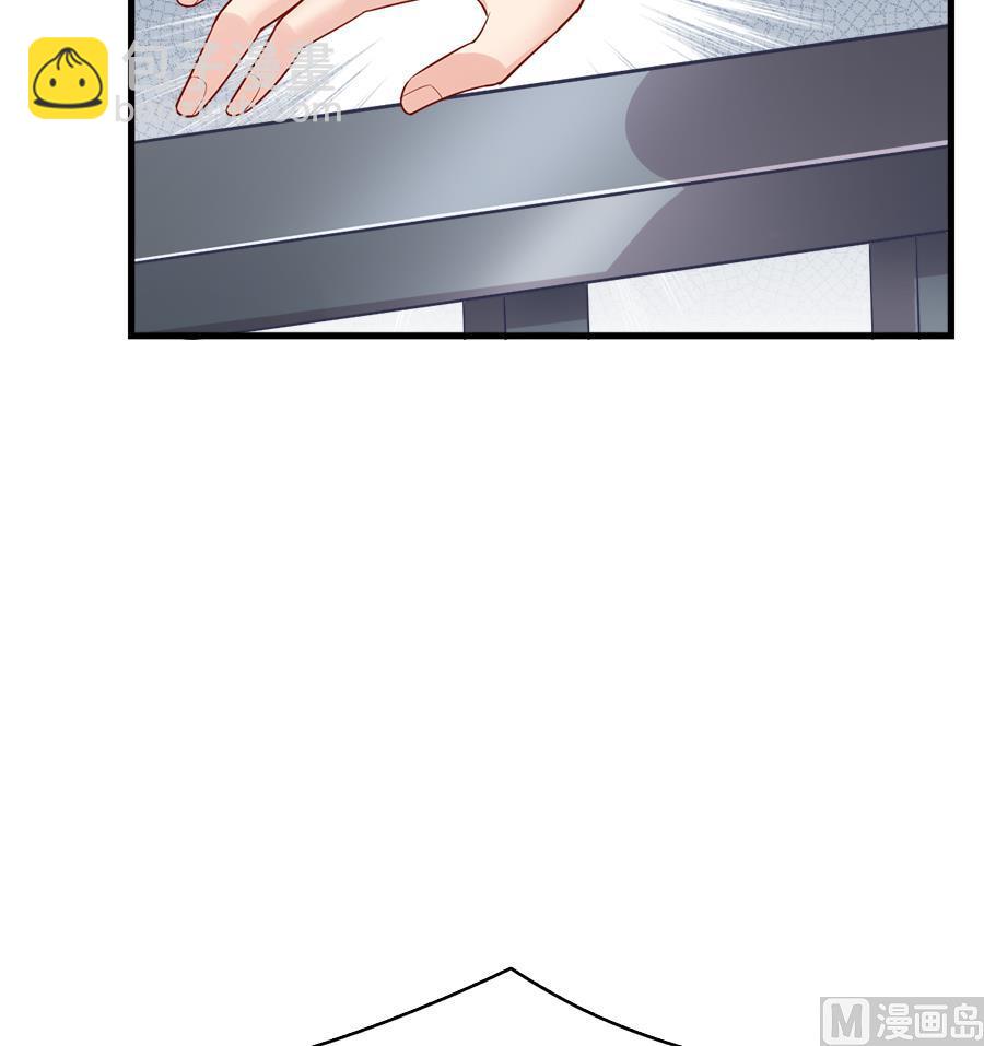 你来接我了82