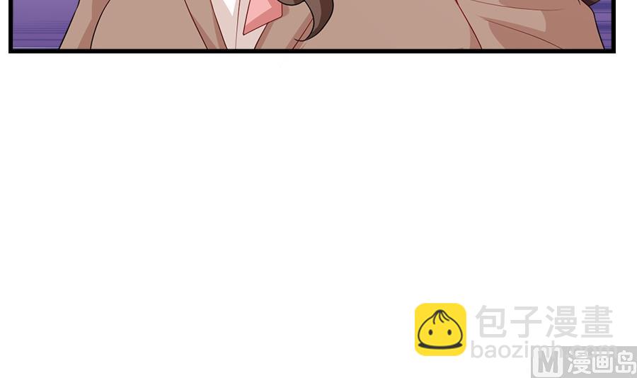 你来接我了85