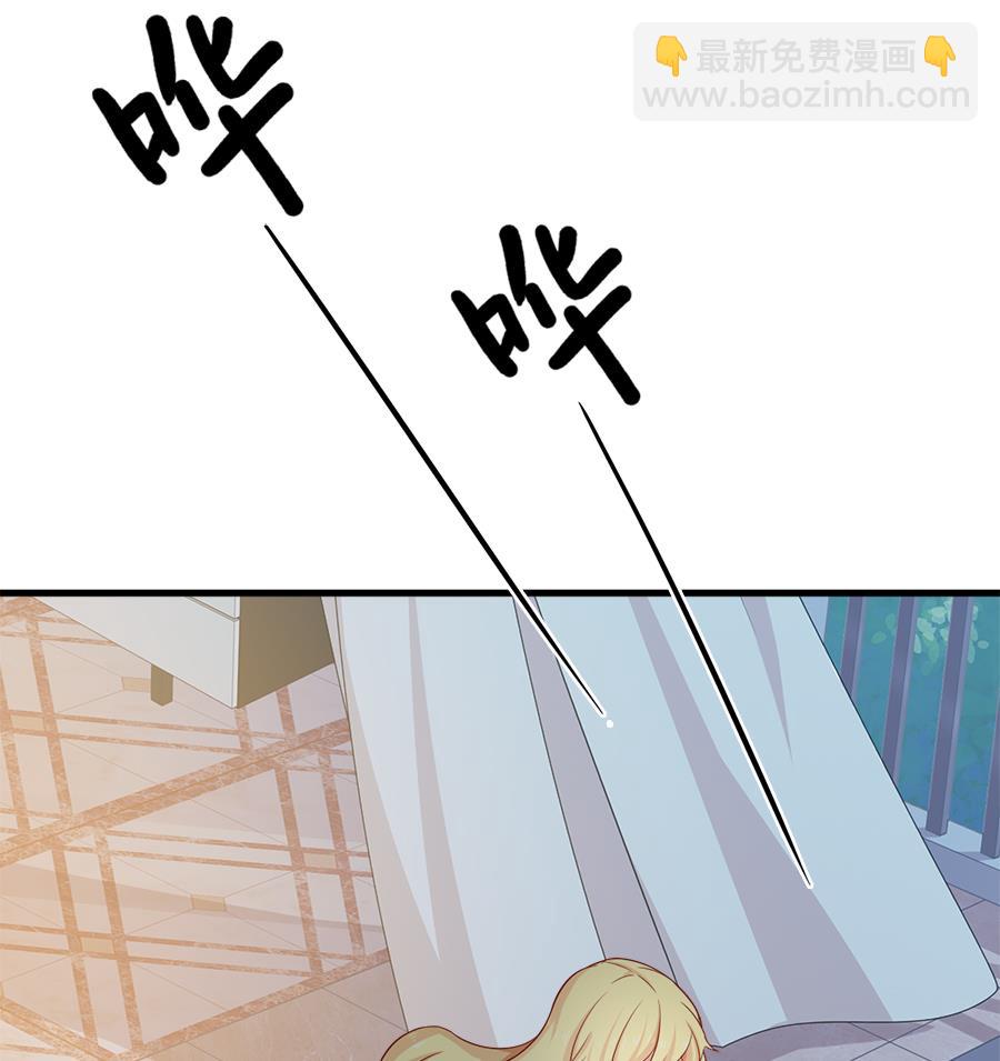 你来接我了86