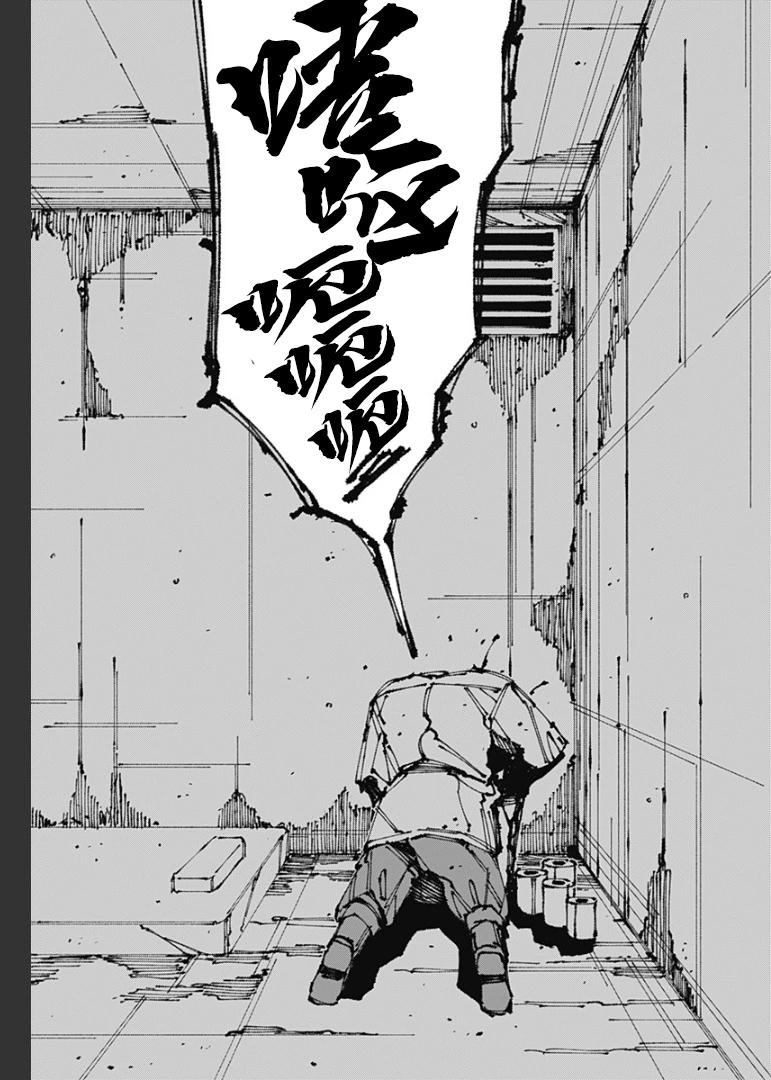 第07话18