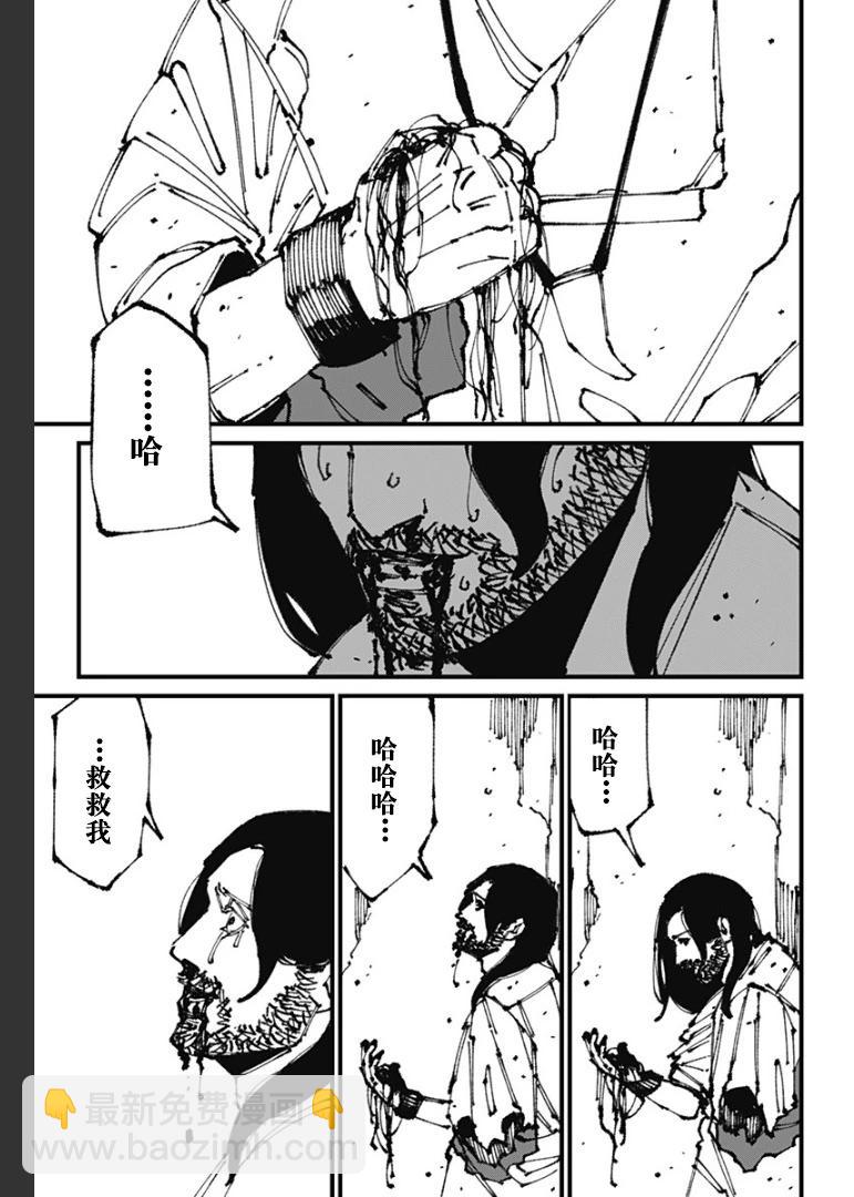 第07话22