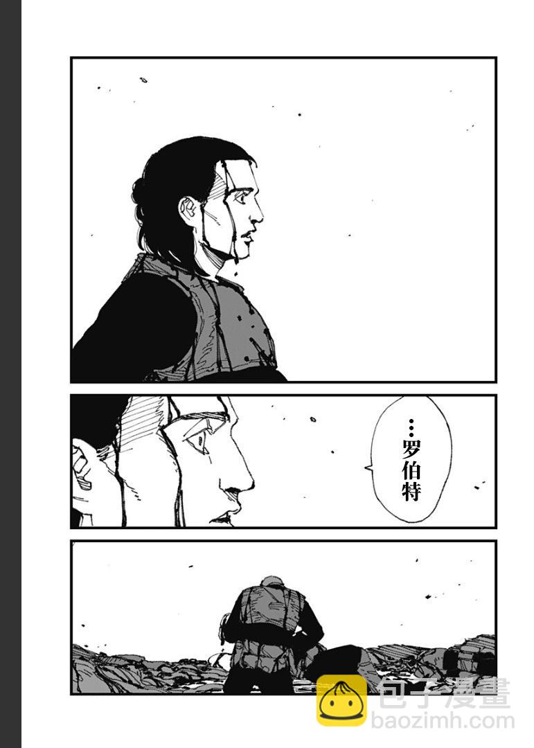 第15话15