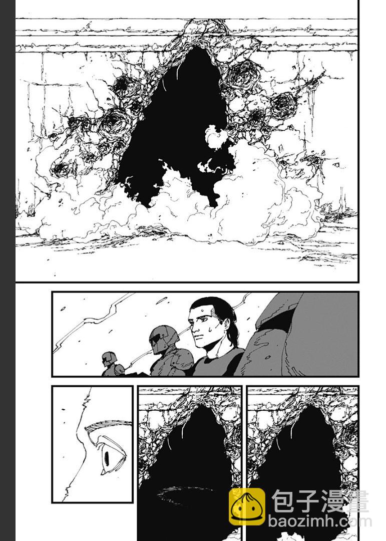 第15话6