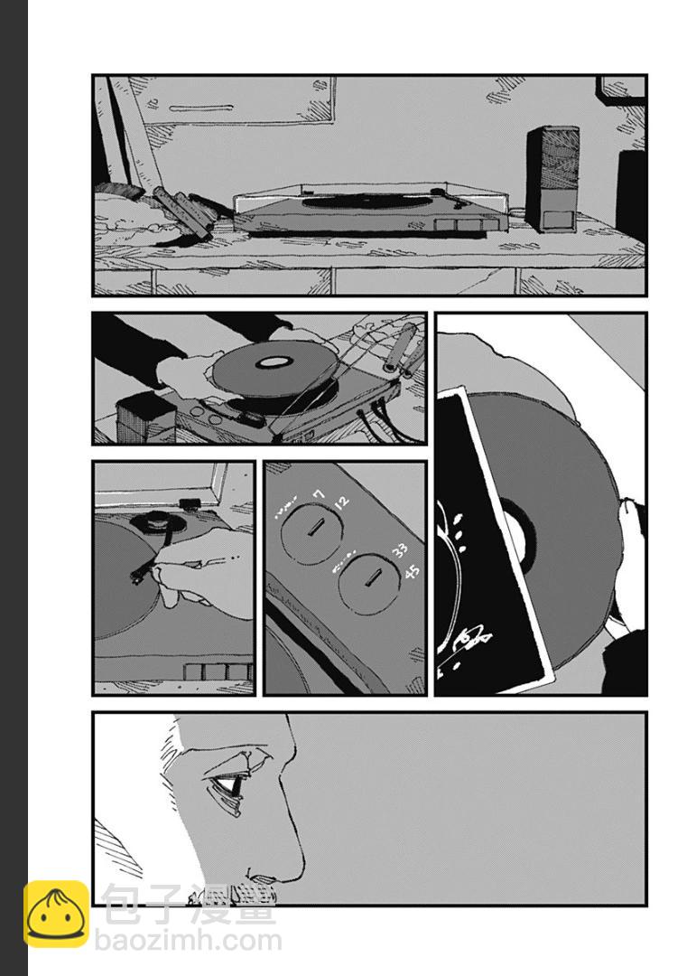 第16话26