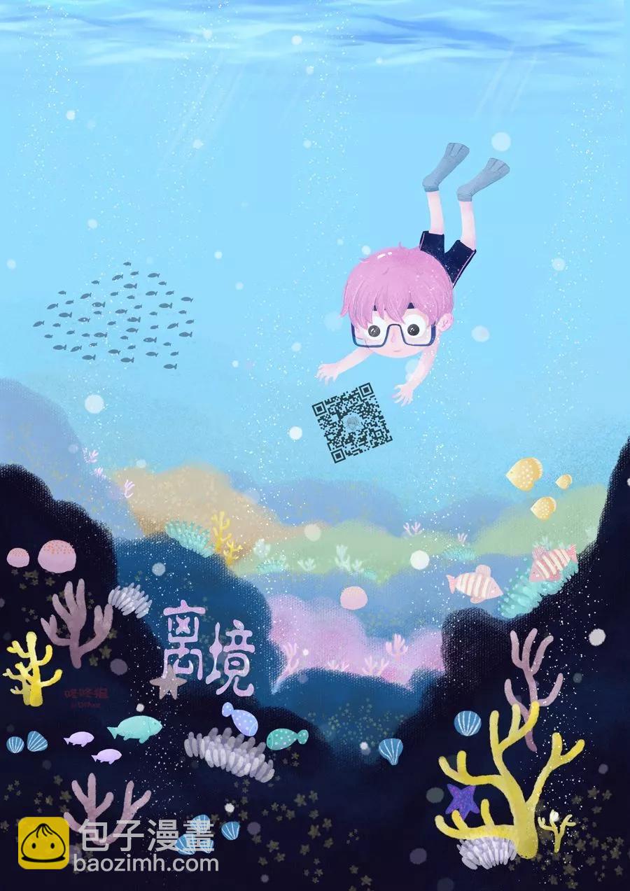 第11话21