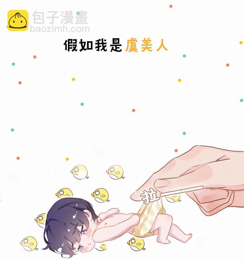 小剧场 （附福利活动）17