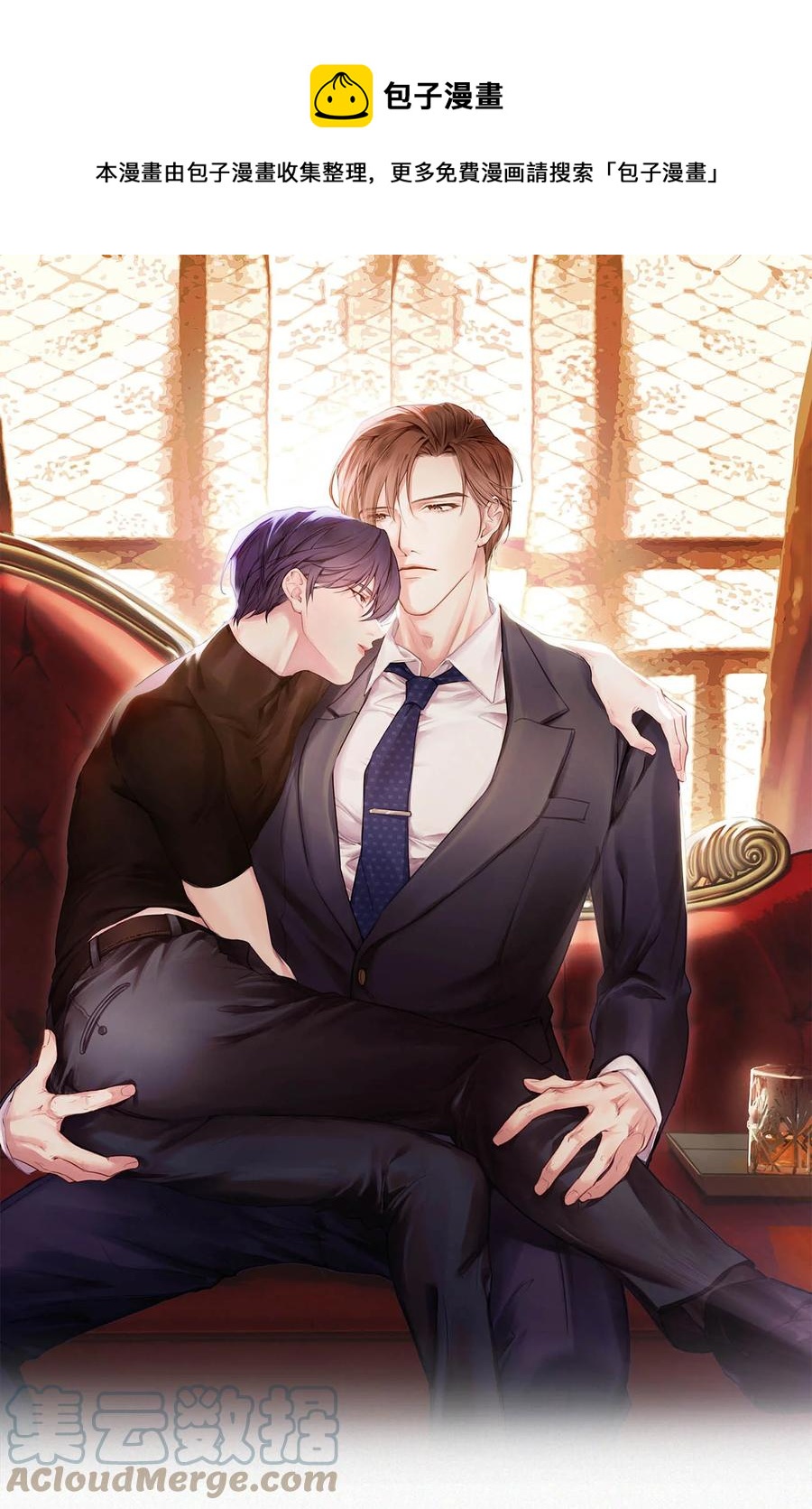 032 老师，我想——0