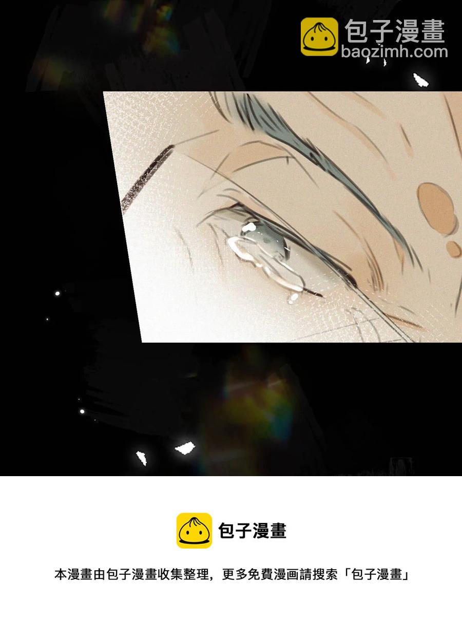 032 老师，我想——20