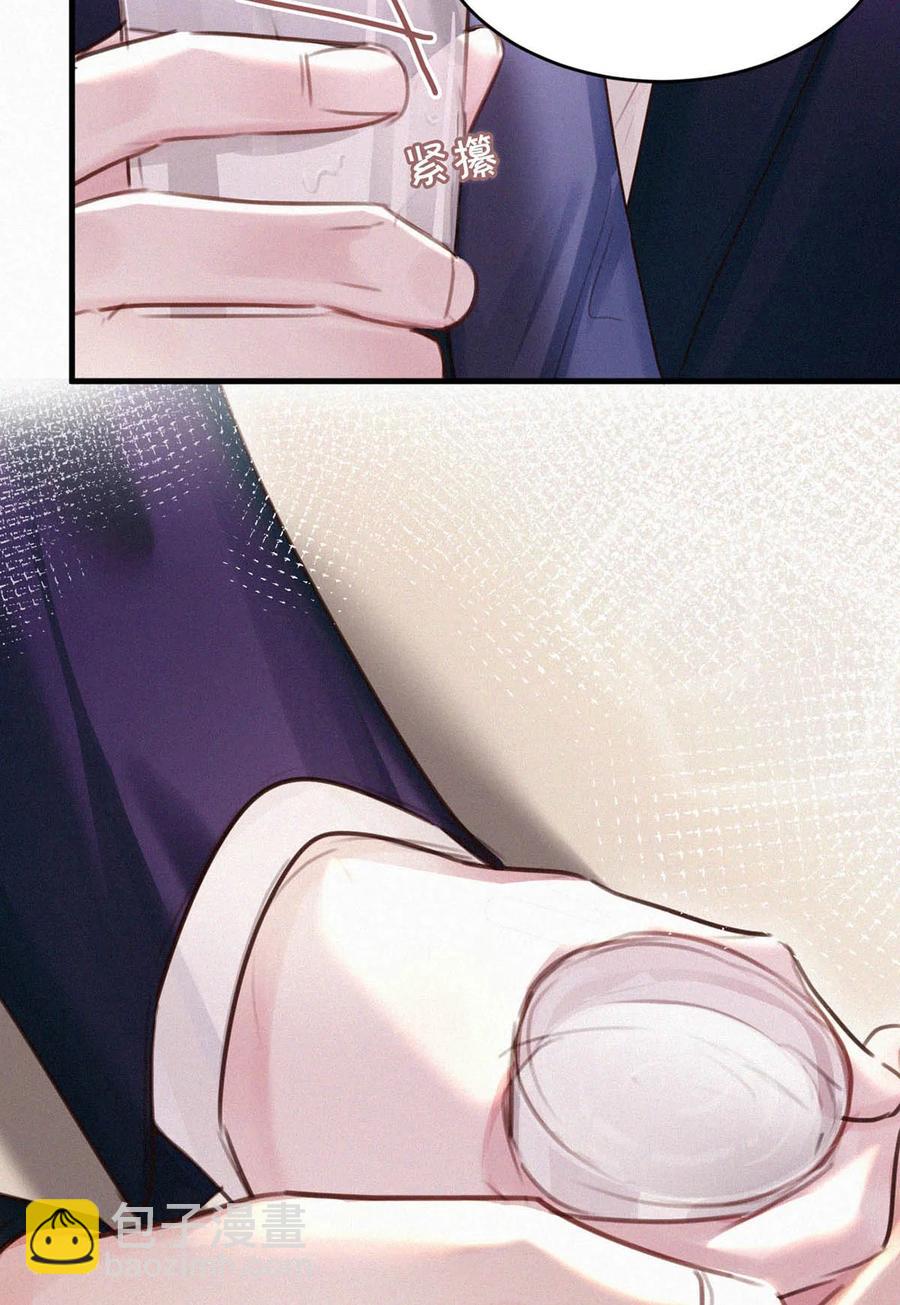 032 老师，我想——25
