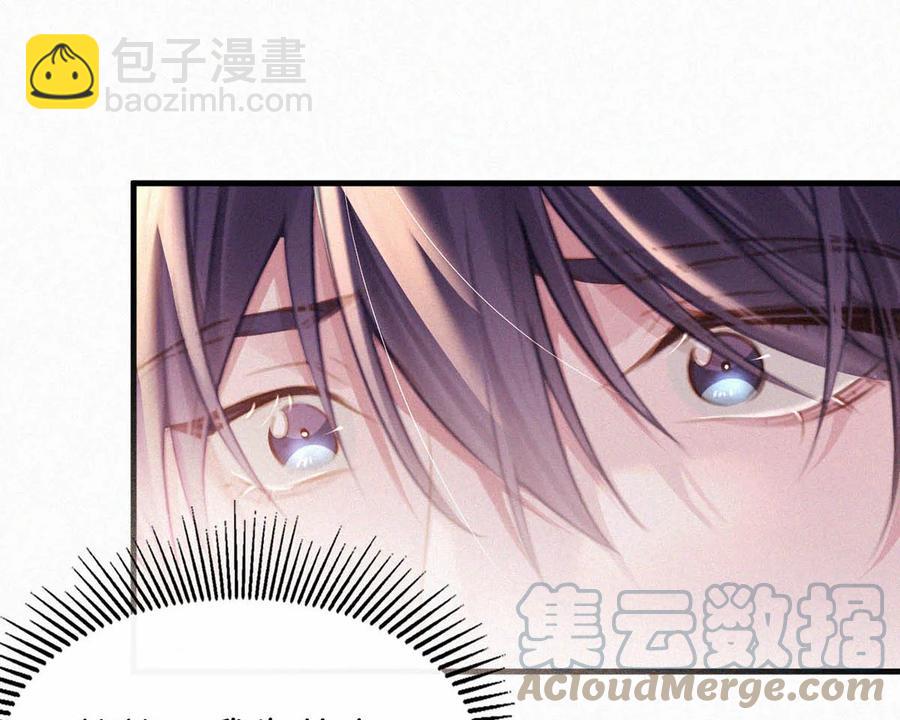 032 老师，我想——27