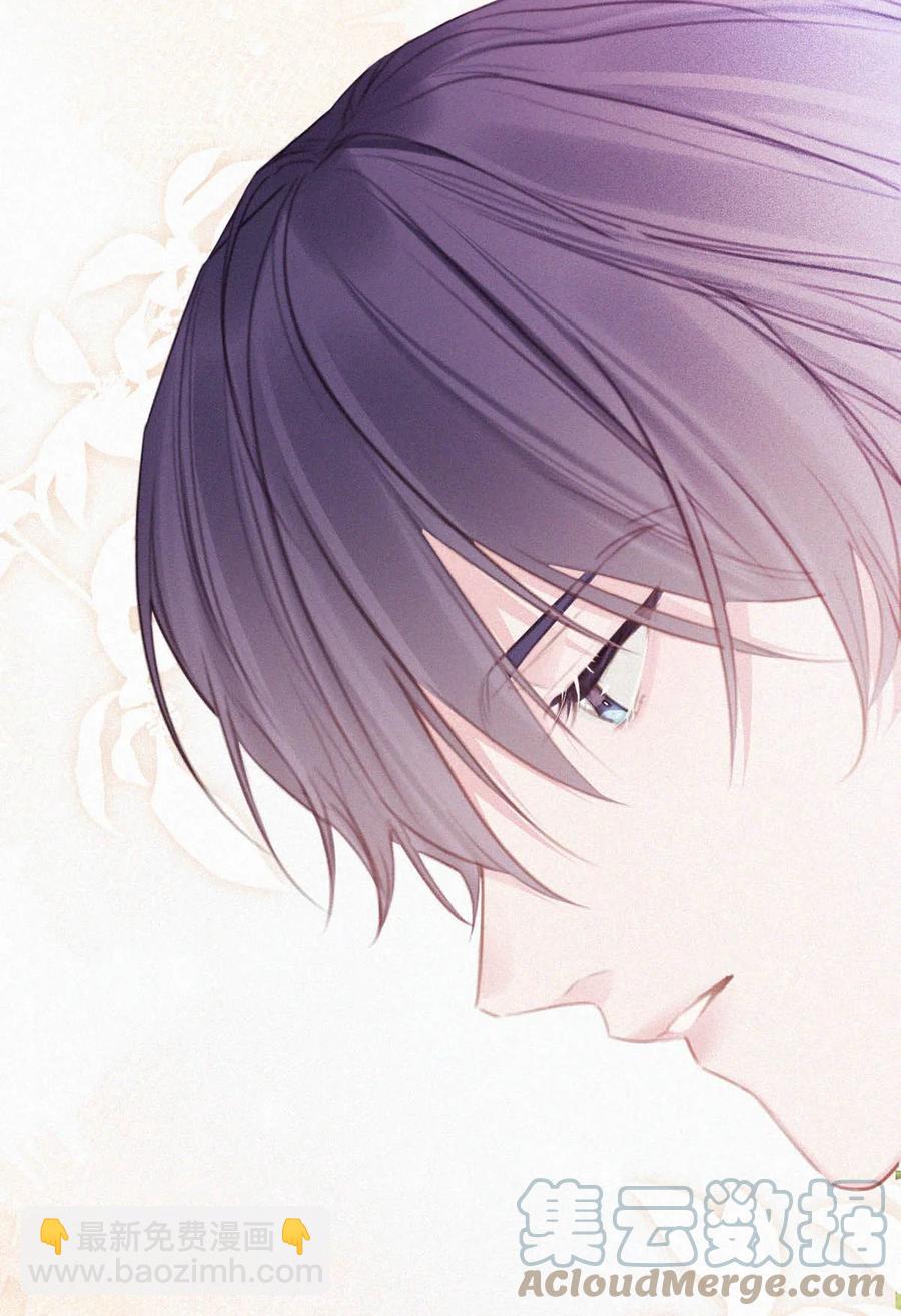 032 老师，我想——30
