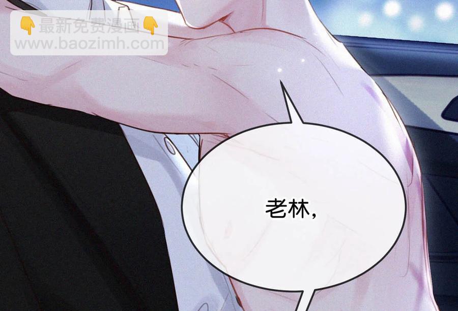 032 老师，我想——37