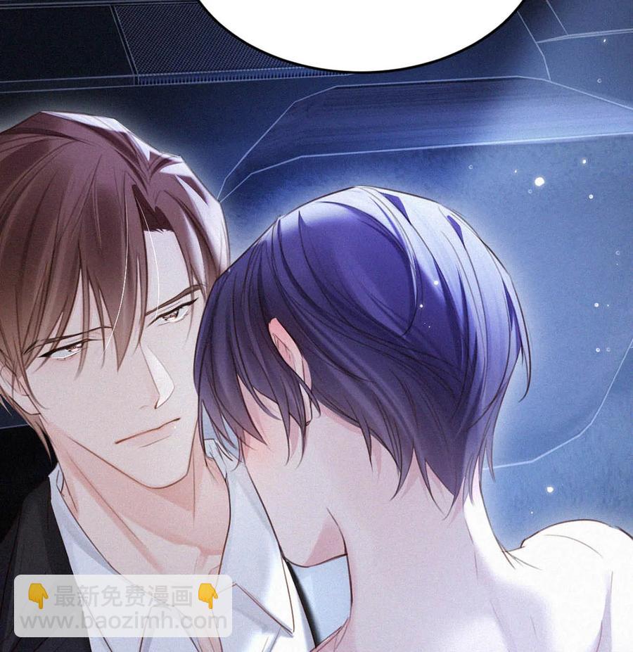 032 老师，我想——43