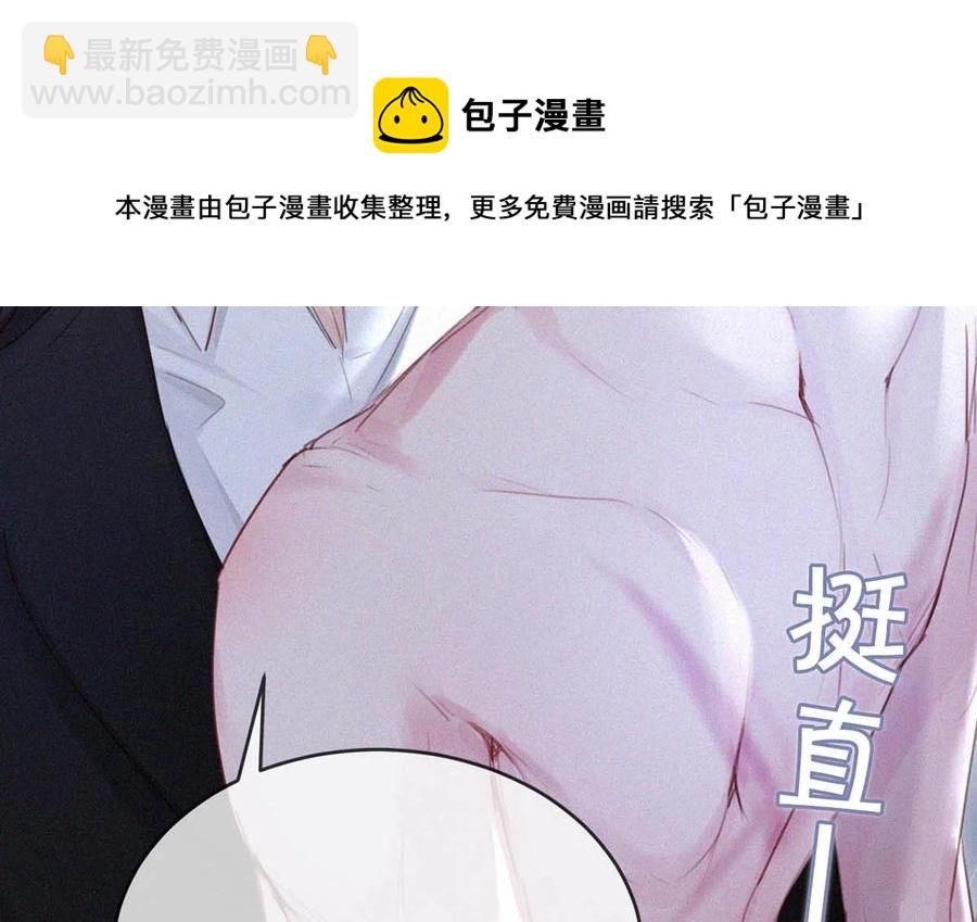 032 老师，我想——44