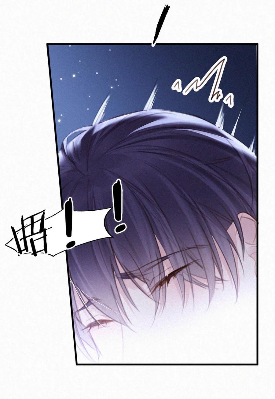032 老师，我想——51