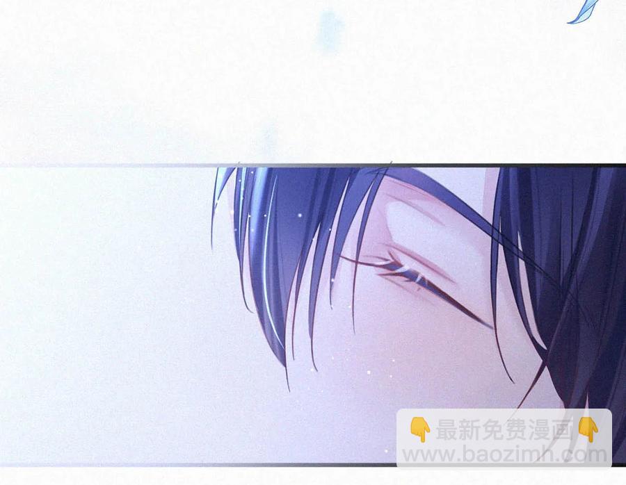 032 老师，我想——57