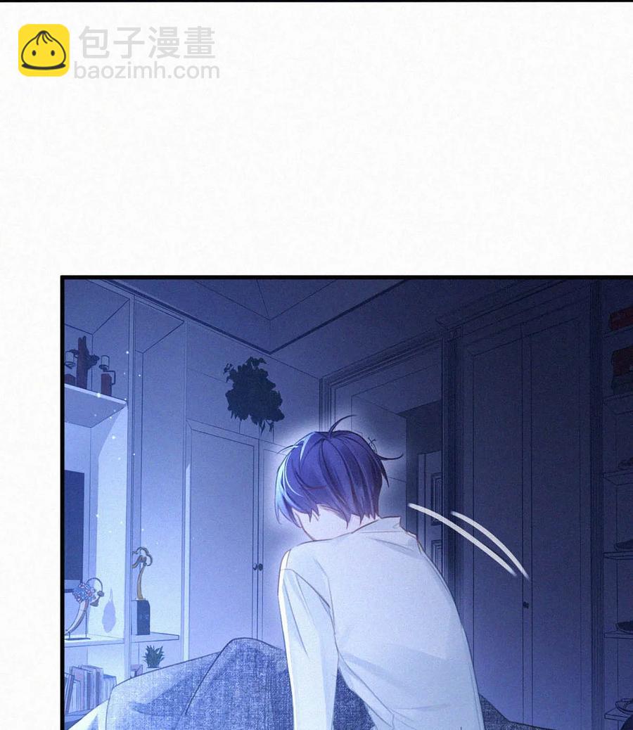 032 老师，我想——59