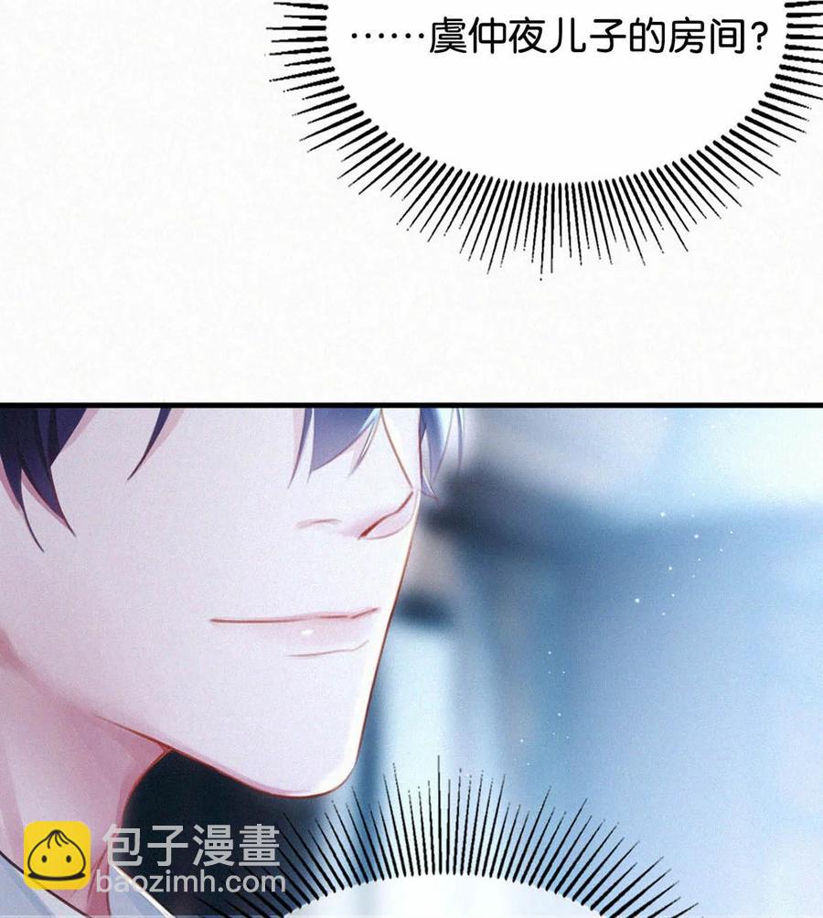 032 老师，我想——62