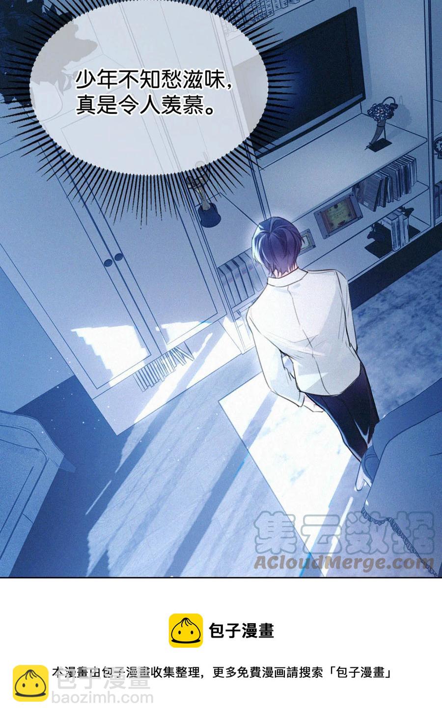032 老师，我想——64
