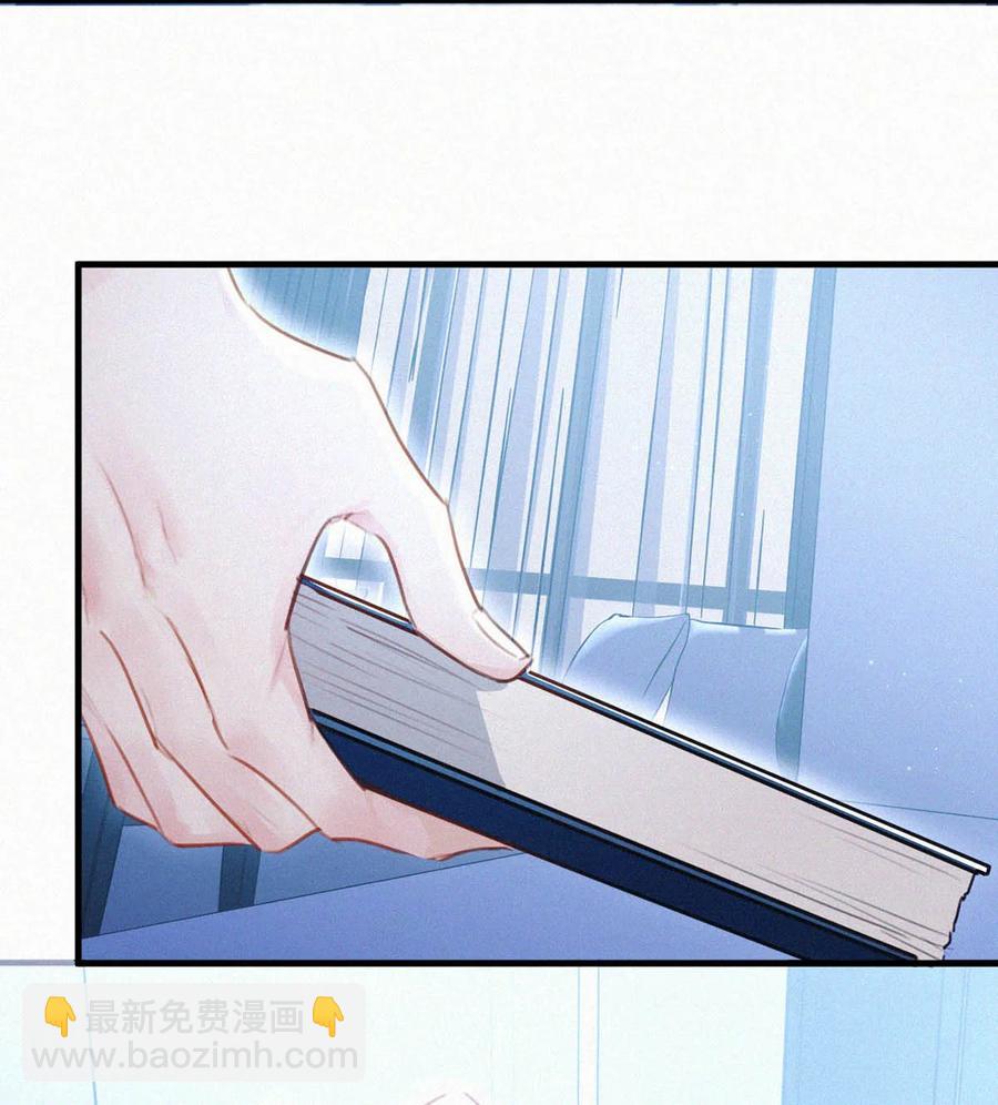 032 老师，我想——65