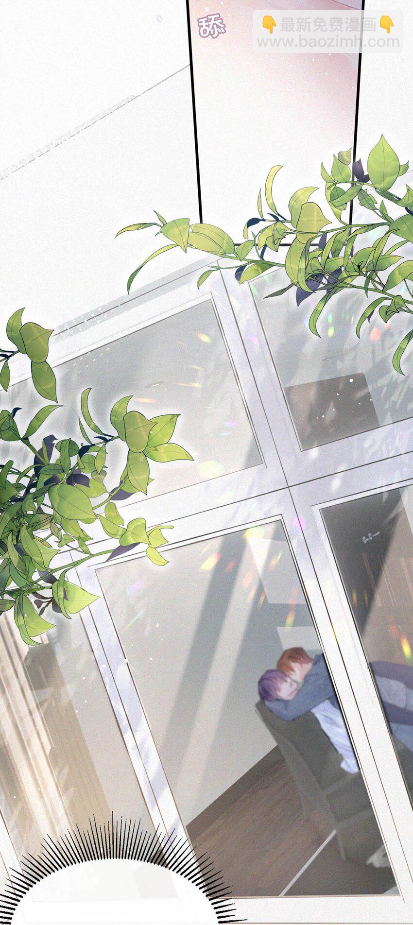 039 反正这个吻……确实很舒服。10