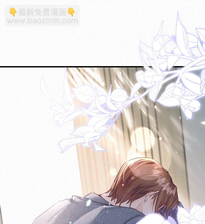 039 反正这个吻……确实很舒服。13