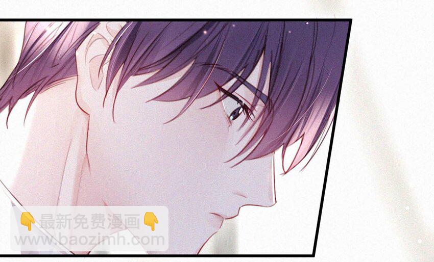 039 反正这个吻……确实很舒服。26