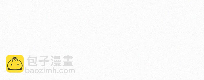 039 反正这个吻……确实很舒服。3