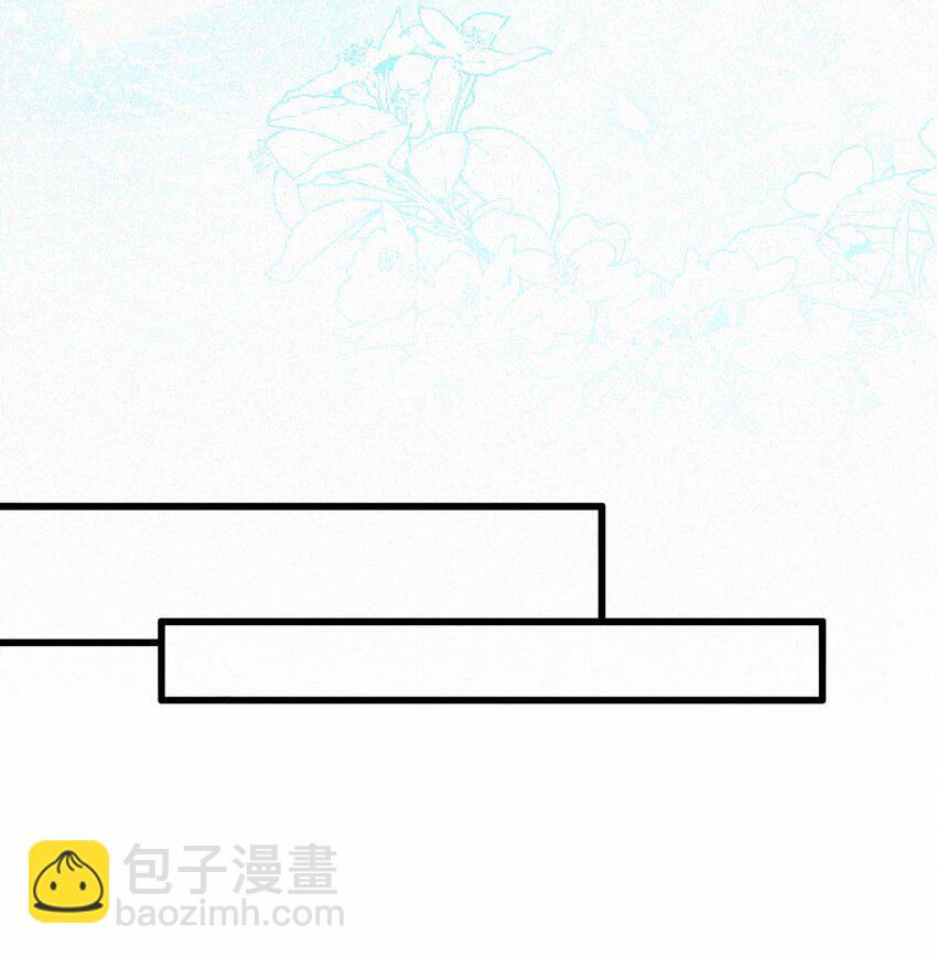 039 反正这个吻……确实很舒服。33