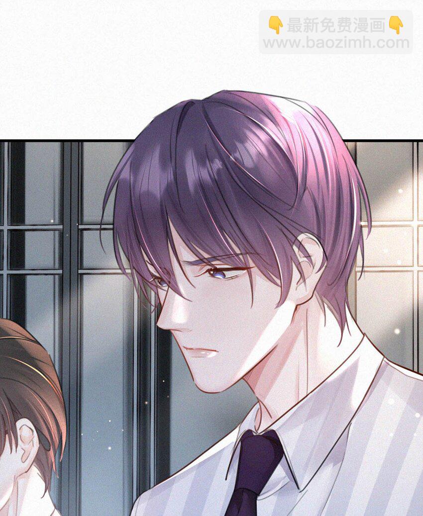 039 反正这个吻……确实很舒服。54