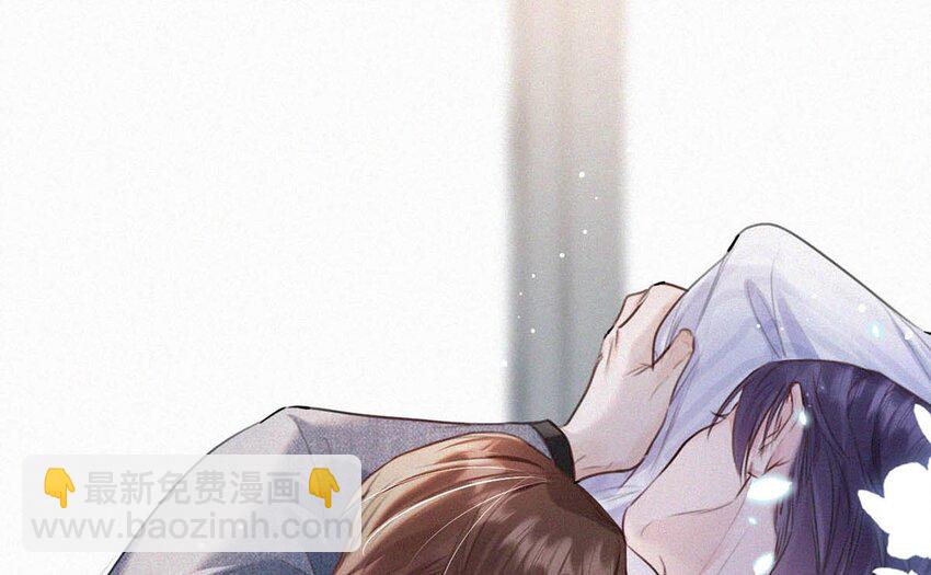 039 反正这个吻……确实很舒服。7