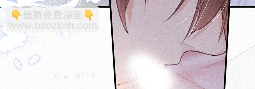 039 反正这个吻……确实很舒服。9