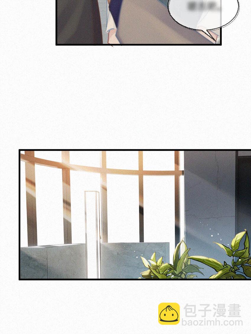 044 先去接小刑。15