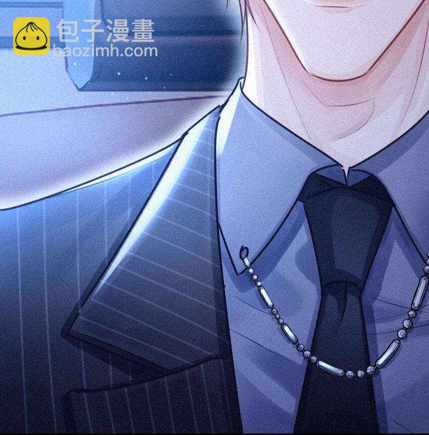 044 先去接小刑。41