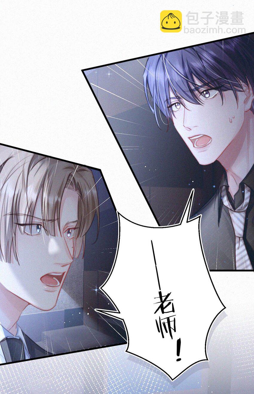 054 还不快进去。29