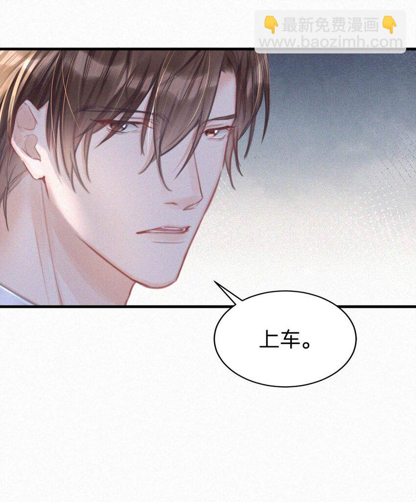 073 那就回家。22