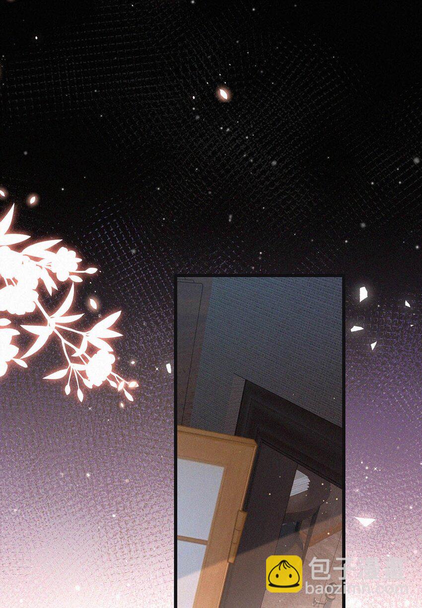 073 那就回家。30