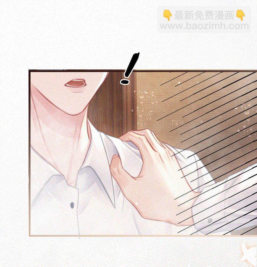 073 那就回家。33