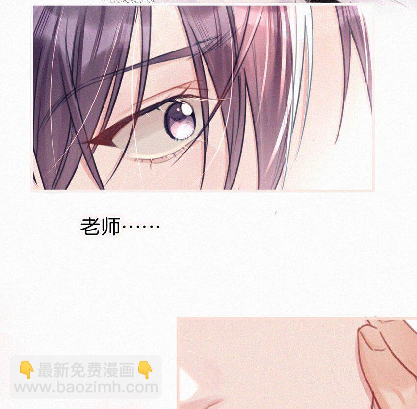 073 那就回家。35